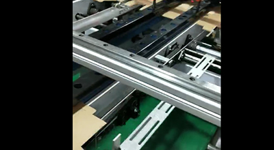 双片糊箱机下压合式2