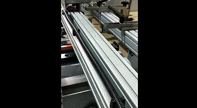 双片糊箱机下压合式1