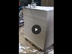 双片糊箱机下压合式3