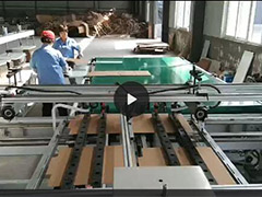 双片糊箱机下压合式