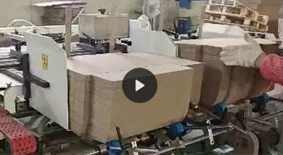 B型 伺服双片糊箱机-智能型