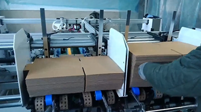 双片伺服糊箱机