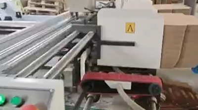 双片伺服糊箱机